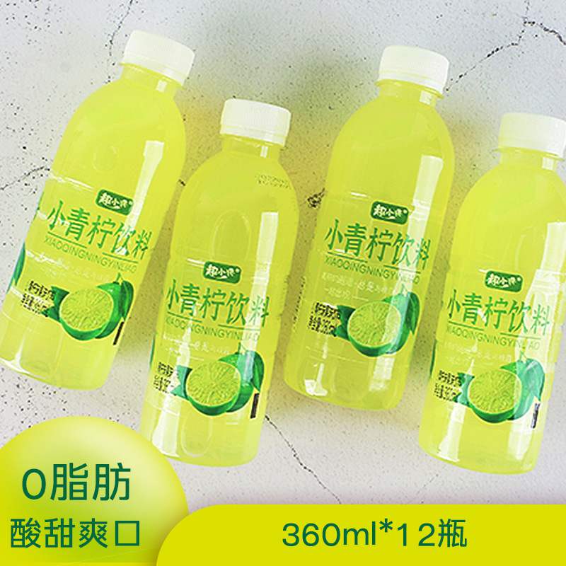 趣小谗 小青柠汁复合果味饮料360ml*X12瓶 19.9元