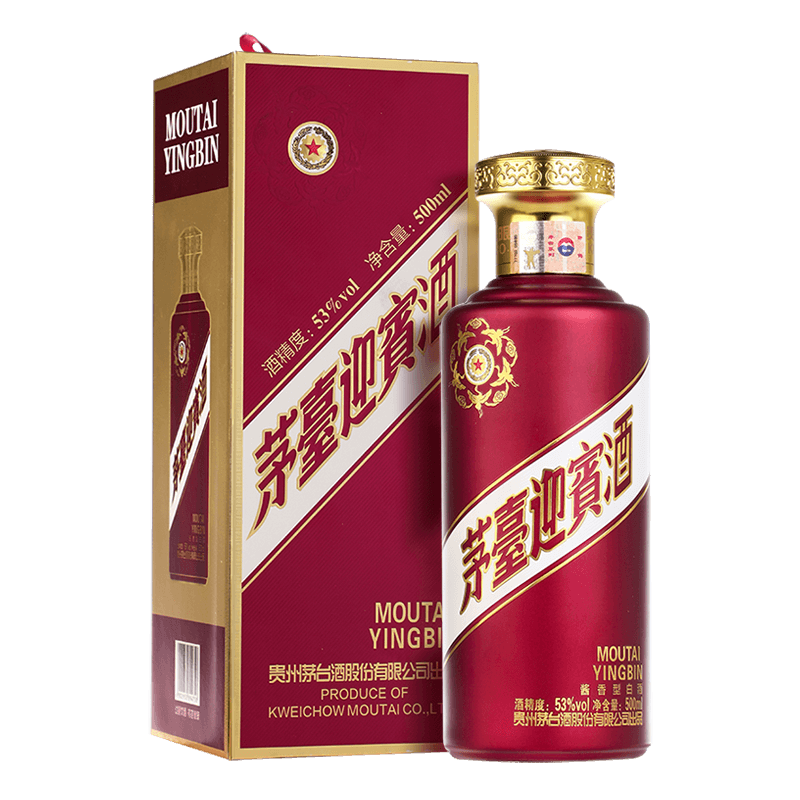 京东百亿补贴：MOUTAI 茅台 迎宾酒 紫迎宾 53﹪vol 酱香型白酒 500ml 单瓶装 186.12元