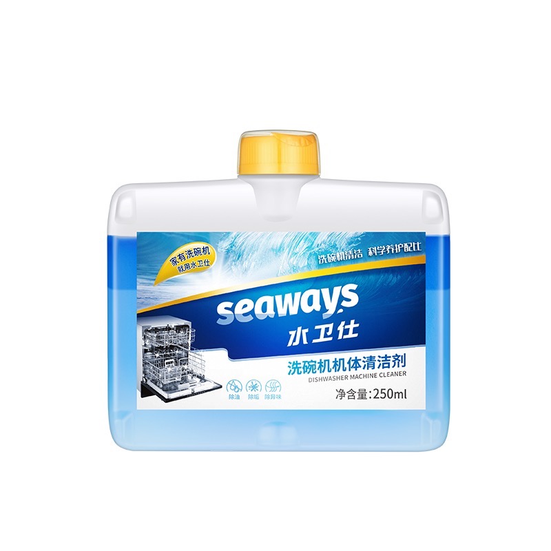 finish 亮碟 水卫世洗碗机专用机体养护清洗剂250ml*3 券后28.9元