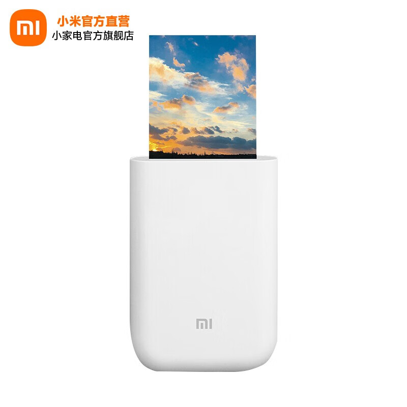 值选、PLUS会员：Xiaomi 小米 XMKDDYJHT01 口袋照片打印机 348.13元包邮（下单立减）