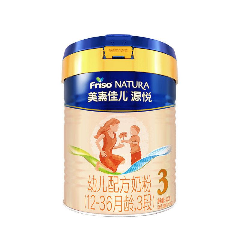 Friso 美素佳儿 源悦系列 幼儿奶粉 3段 400g 114元