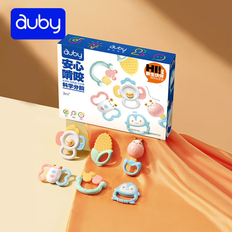 【合20.37元/件】auby 澳贝 新生儿0-1岁抓握训练用品满月礼盒（放心煮牙胶摇铃*6）*3件 61.11元包邮（需用券）