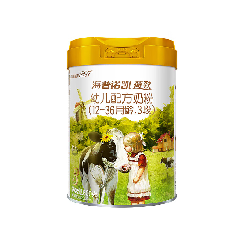 海普诺凯 1897荷致 幼儿配方奶粉 3段800g+150g*2 359元