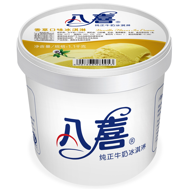 BAXY 八喜 牛奶冰淇淋 香草口味 1.1kg 29.94元（需买2件，需用券）