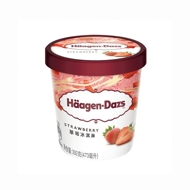 Häagen·Dazs 哈根达斯 Haagen-Dazs）经典草莓口味大桶冰淇淋473ml 家庭装 54.51元