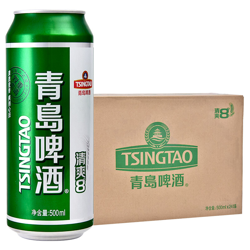 TSINGTAO 青岛啤酒 清爽8度500ml*24听 整箱装 露营出游 券后69.1元