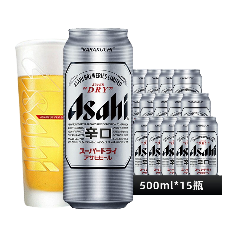 Asahi 朝日 超爽生啤酒 500ml*15罐 整箱装 73.36元 包邮（多重优惠）