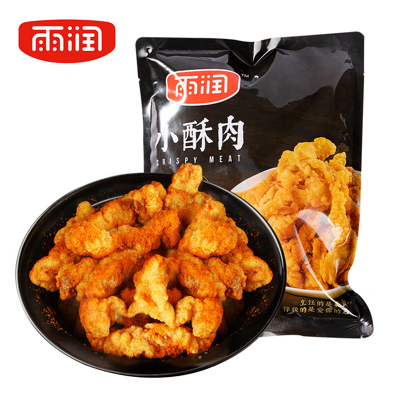 yurun 雨润 小酥肉 240g 20.93元（62.79元/3件）