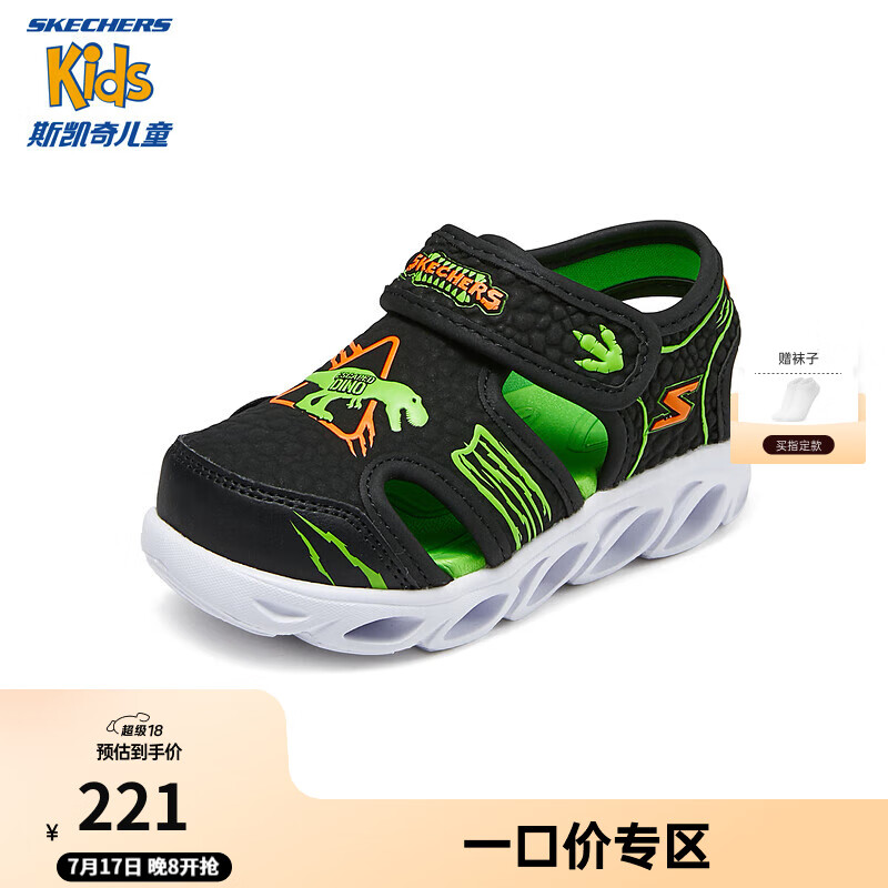 SKECHERS 斯凯奇 儿童2024夏季男童时尚包头凉鞋轻便休闲闪灯鞋400612N 黑色/柠檬色/BKLM 24码 券后359元