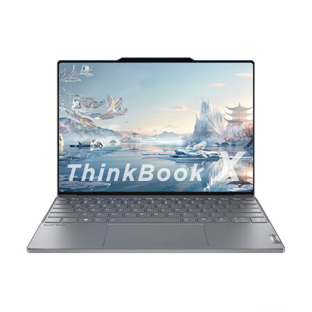 ThinkPad 思考本 ThinkBook X 2024 13.5英寸笔记本（Ultra-125H、16GB、1TB） 券后6989元