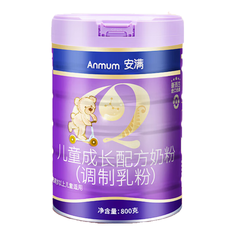 安满（ANMUM）满儿儿童学生高个子成长奶粉800g 4段 3-14岁牛奶粉 70.92元（需试用）