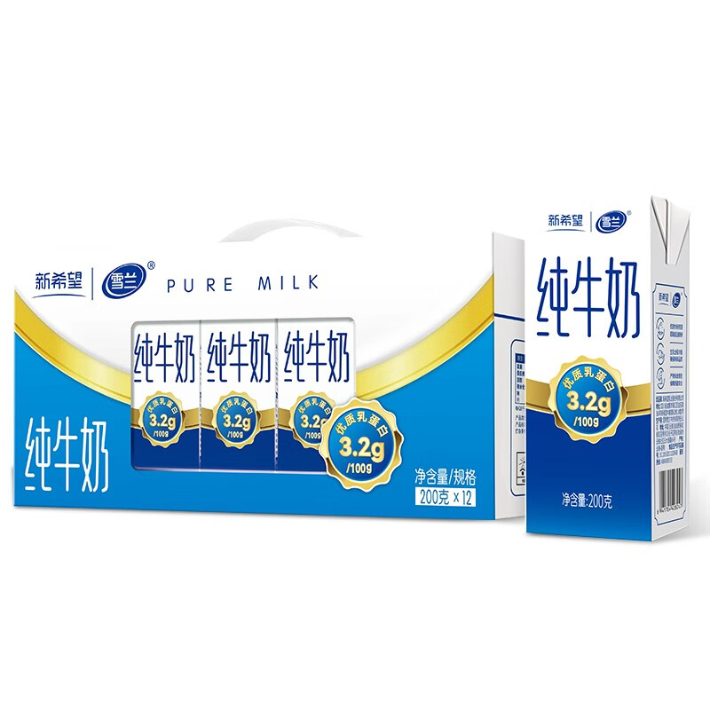 NEW HOPE 新希望 云南高原牧场全脂纯牛奶3.2g蛋白200g 15.6元（需买4件，需用券）