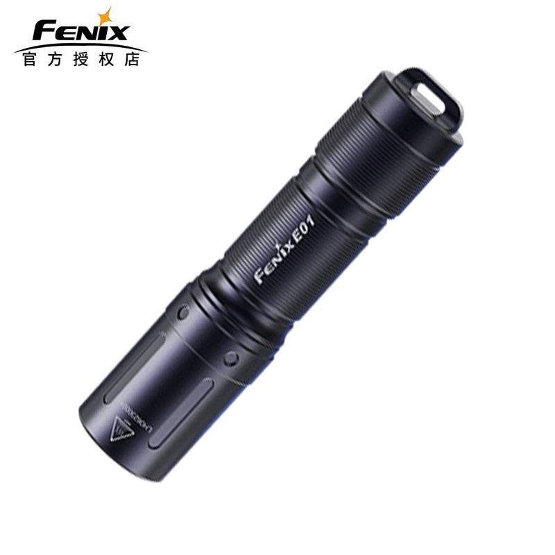 FENIX 菲尼克斯 E01 V2.0迷你强光钥匙扣手电筒 黑色标配含AAA电池 52.8元