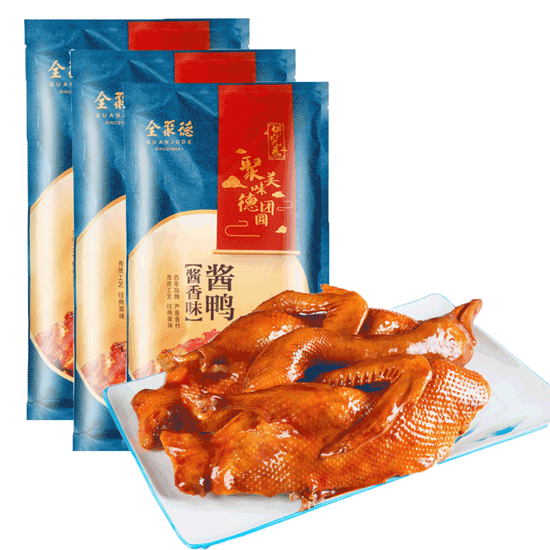 quanjude 全聚德 中华 特产酱鸭肥而不腻 酱鸭400g*3袋 68元 （需用券）