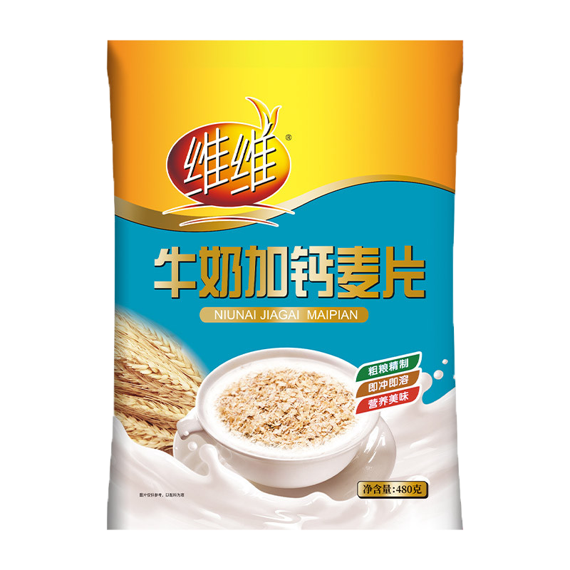 维维牛奶加钙麦片480g/袋冲饮 11.94元（合5.97元/件）