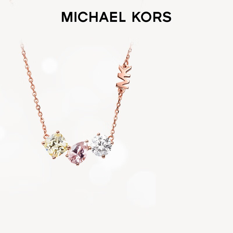 MICHAEL KORS 迈克·科尔斯 迈克高仕MK三生石璀璨亮眼925银项链锁骨链轻奢七夕送女友礼物 粉色 MKC1543A2791 券后299元