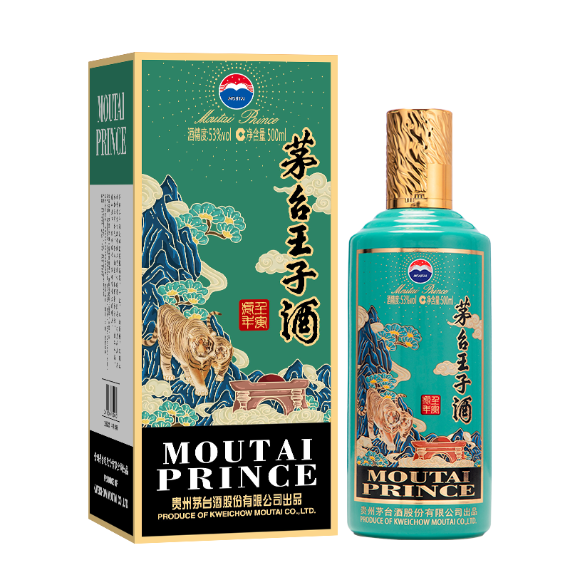 plus会员：茅台（MOUTAI）王子酒 壬寅虎年 酱香型白酒 53度 500ml*1瓶 单瓶装 484.11元