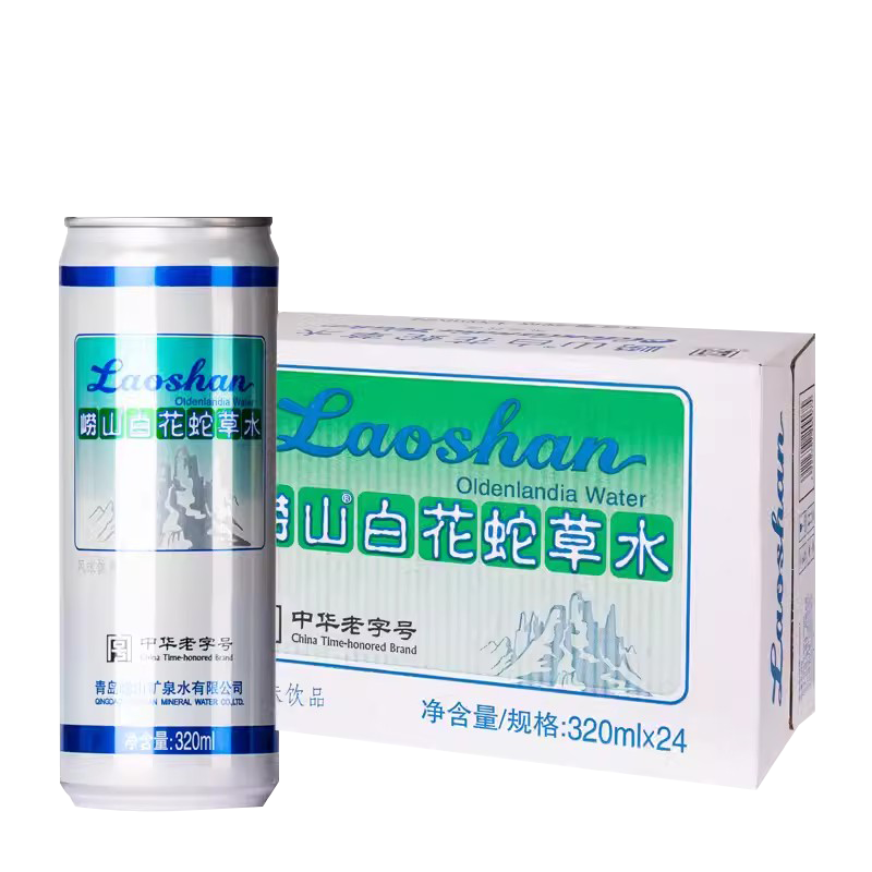 Laoshan 崂山矿泉 崂山白花苏打汽水 320ml*6罐 18.87元（需领券）包邮