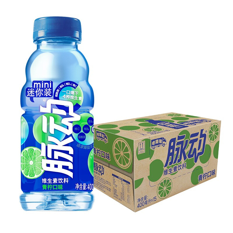 Mizone 脉动 青柠口味 400ML*15瓶 迷你小瓶饮料低糖维生素出游做运动饮料必备 券后40.47元