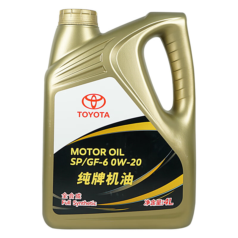 TOYOTA 丰田 一汽原厂机油SP全合成0W-20 4L ￥259.25