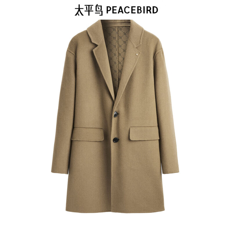 PEACEBIRD 太平鸟 男装【反季清仓】毛呢大衣合集 券后284.56元