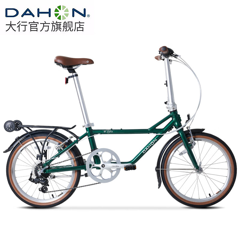 京东PLUS：DAHON 大行 折叠自行车 ZAA071 券后1987.01元