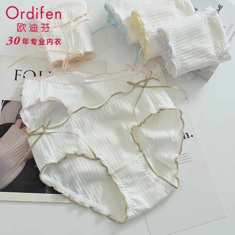 Ordifen 歐迪芬 內(nèi)褲女純欲坑條棉軟妹少女純棉內(nèi)褲甜美雙蝴蝶結(jié)純色三角褲5條裝 香檳+淺粉+淺藍+米黃+淺紫 L 券后11.73元