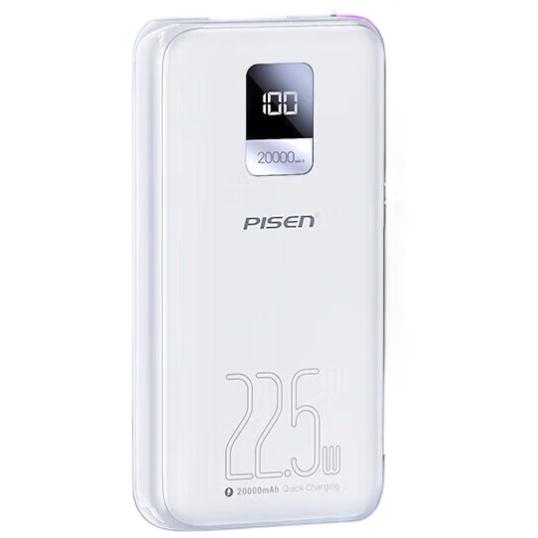 京东PLUS：PISEN 品胜 自带线移动电源 20000mAh 68.61元（双重优惠）