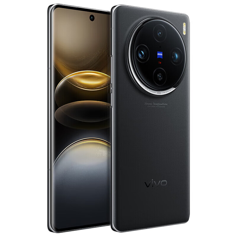 vivo X100s Pro 5G手机 16GB+512GB 辰夜黑 ￥4837.88