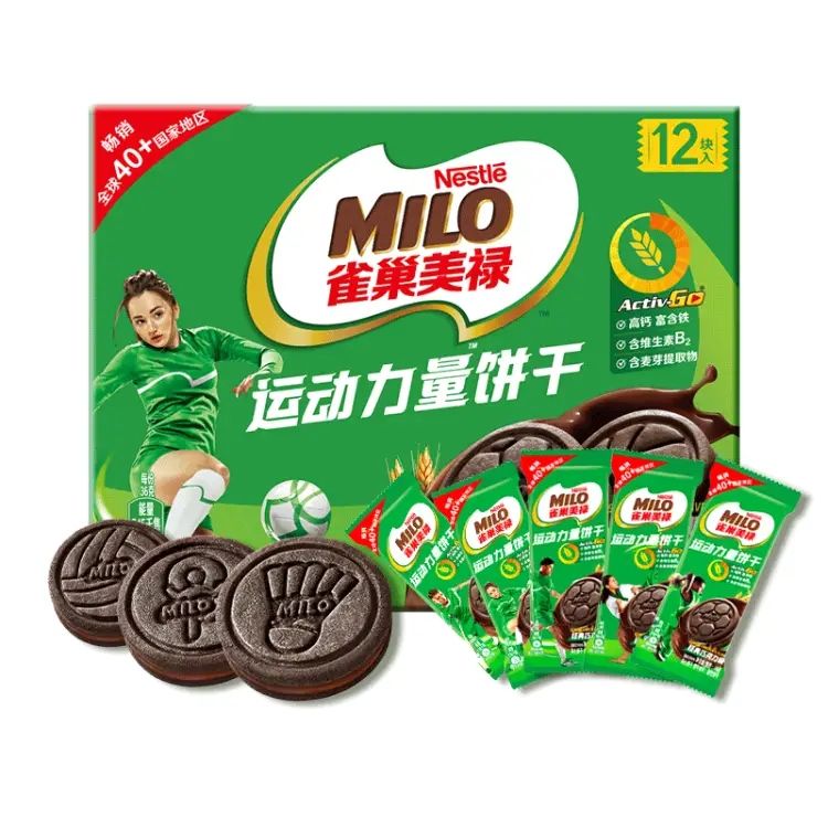 plus会员:徐福记 美禄Milo运动力量夹心饼干 经典巧克力味108g*1盒 9.8元包邮（买一送一，合4.9元/件）