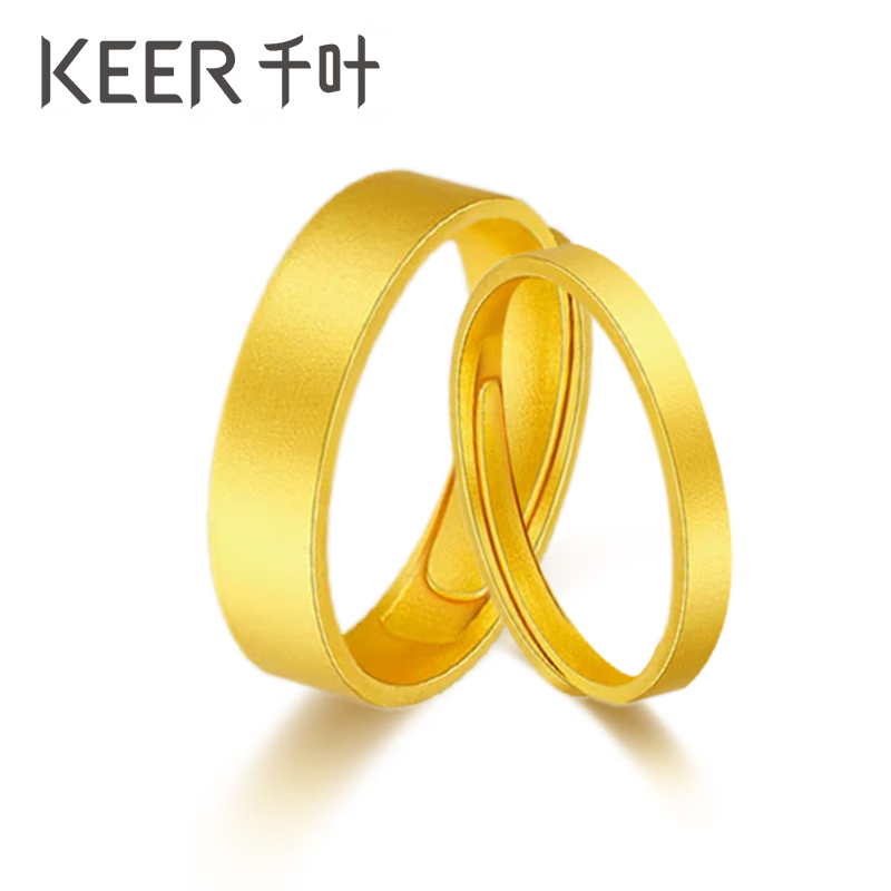 KEER 千叶 珠宝 黄金足金戒指 2.1g 1217.74元 包邮（双重优惠）