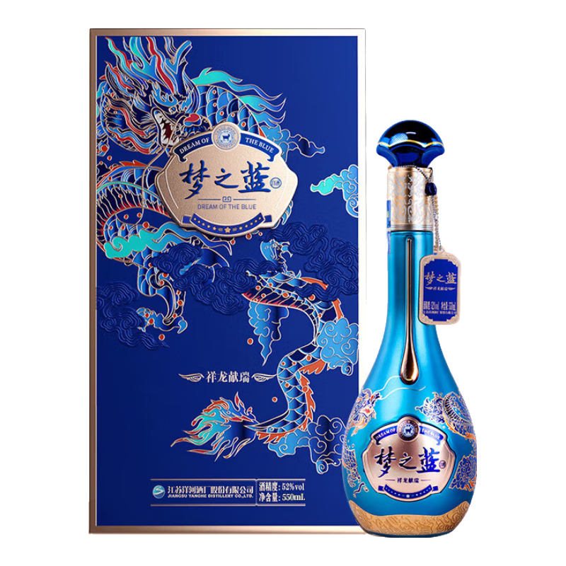 puls会员：梦之蓝 祥龙献瑞 绵柔型52度 550mL*1瓶 728.51元（需领券）