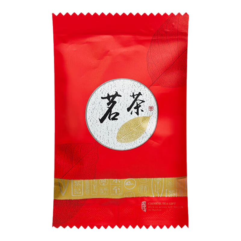 沐龙春 正山小种红茶 2g/袋 0.01元包邮（需试用）