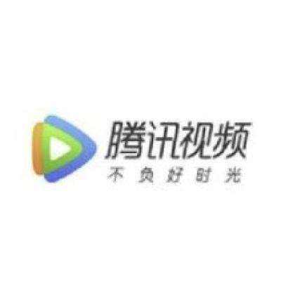 再降价：Tencent Video 腾讯视频 会员年卡12个月 103元