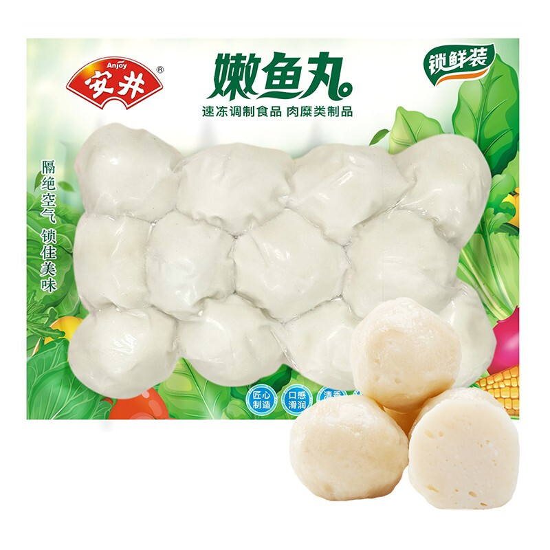 Anjoy 安井 嫩鱼丸 200g 1包 鱼糜含量≥40% 锁鲜装火锅麻辣烫关东煮丸料 券后11.14元