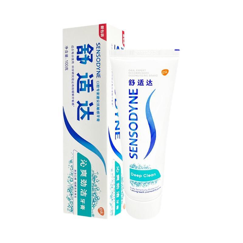 SENSODYNE 舒适达 沁爽劲洁牙膏 100g 15.68元