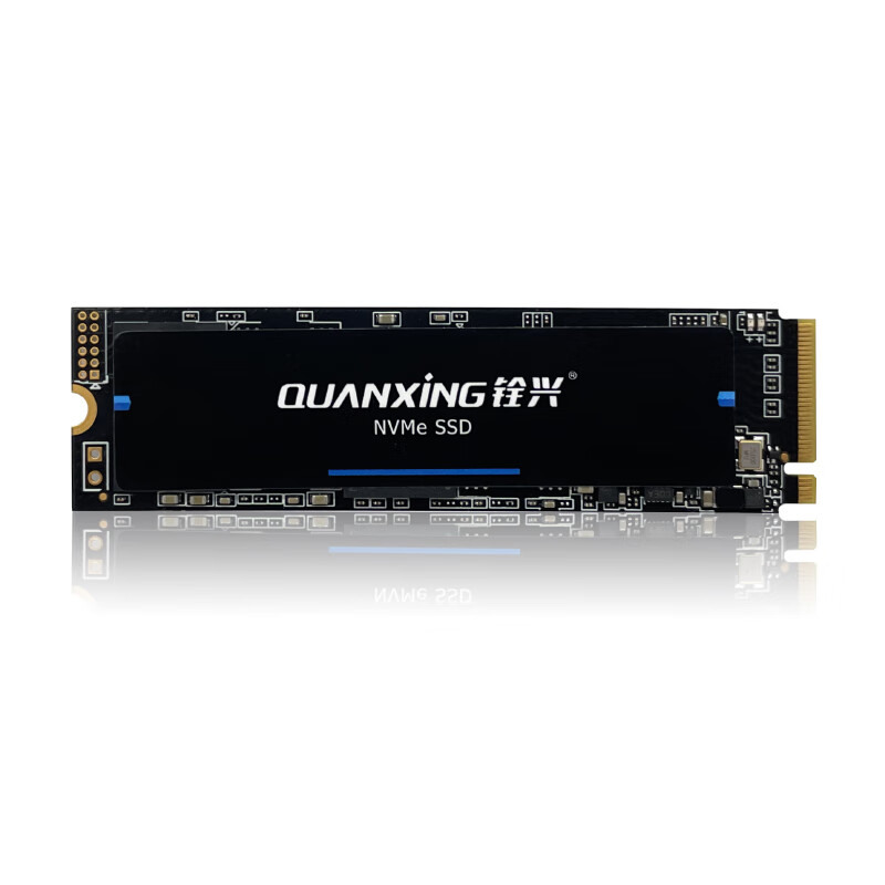 QUANXING 铨兴 N200系列 NVMe M.2 固态硬盘 1TB（PCI-E3.0） 375元