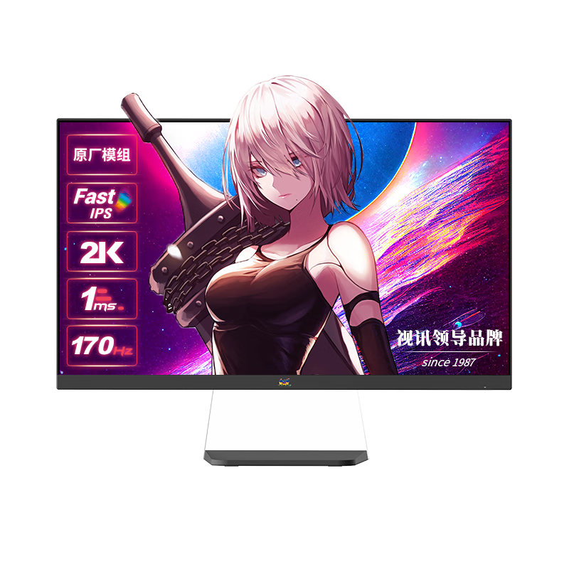 PLUS会员、京东百亿补贴：ViewSonic 优派 VX2781-2 K-PRO 27英寸 IPS （2 K、170Hz、99﹪sRGB、HDR400） 795.01元包邮