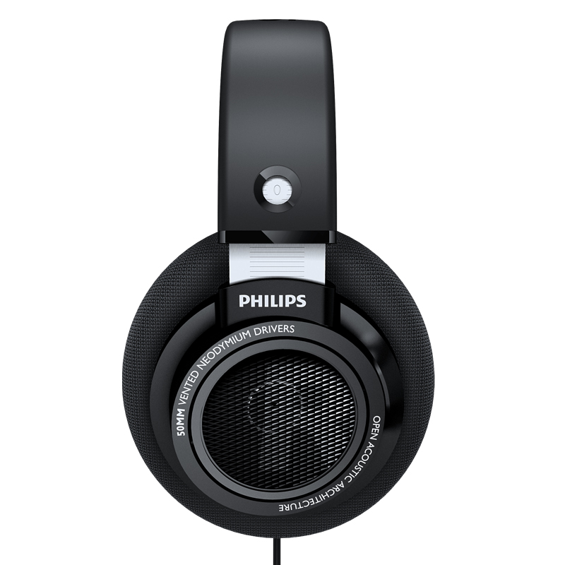 PHILIPS 飞利浦 SHP9500 耳罩式头戴式动圈有线耳机 黑色 3.5mm 券后279元