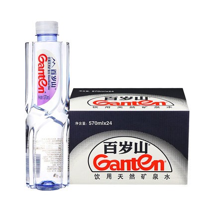 Ganten 百岁山 景田 百岁山 天然矿泉水 570ml*24瓶 整箱装 券后46.38元