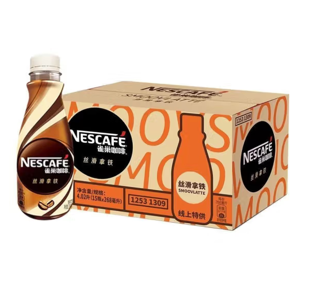 Nestlé 雀巢 招牌咖啡 丝滑拿铁口味 268ml*15瓶 券后57.9元