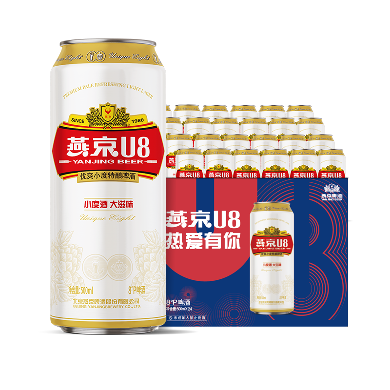 首购：燕京啤酒 U8小度酒8度啤酒500ml*24听  90.75元包邮