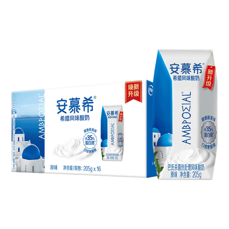 京东百亿补贴、需首购：伊利 安慕希 早餐希腊风味原味酸奶 205g*16盒 37.9元包邮