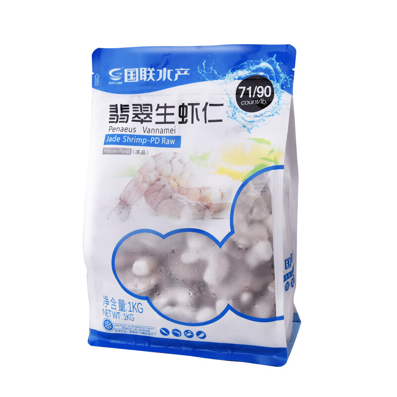 GUOLIAN 国联 翡翠生虾仁 1kg 69.9元