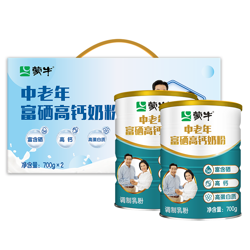 再降价、PLUS会员、需首购：蒙牛中老年奶粉700g*2*2件 136.4元（合68.2元/件）