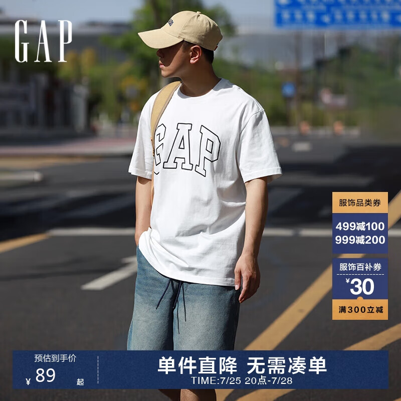 Gap 盖璞 男装2024夏新款撞色logo圆领短袖T恤上衣544465 券后69元