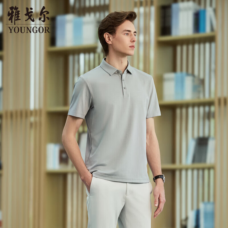 YOUNGOR 雅戈尔 POLO男士 2024夏季青年男士商务休闲短袖POLO衫 灰色 XL 299元