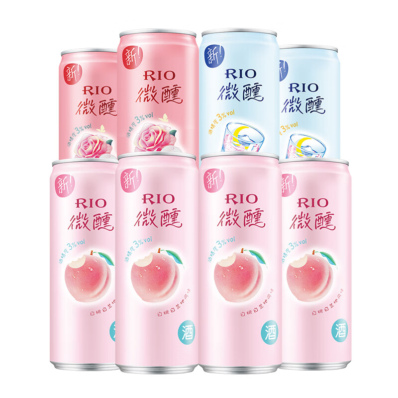 RIO 锐澳 洋酒 鸡尾酒 果酒 3度 微醺全家福 330ml*8罐 送礼（随机发货） 61元