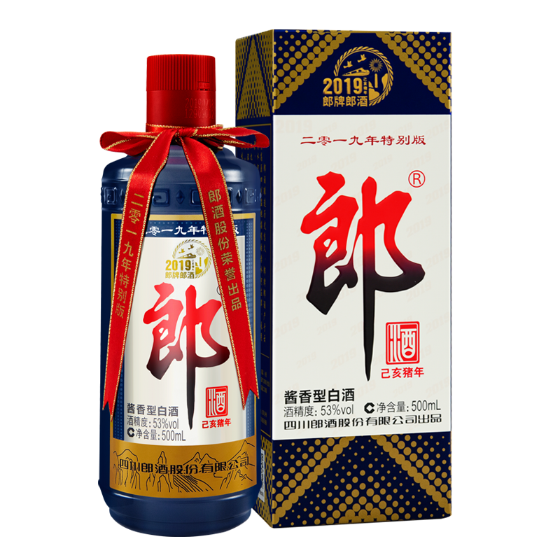 郎酒 郎牌2019年己亥猪年酱香型白酒53度500ml单瓶装 197.48元（需领券）