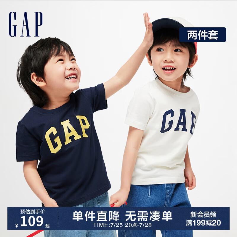 Gap 盖璞 儿童纯棉字母logo短袖 黑白组合 ￥81.5